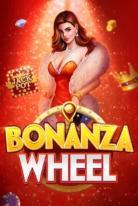 Bonanza Wheel